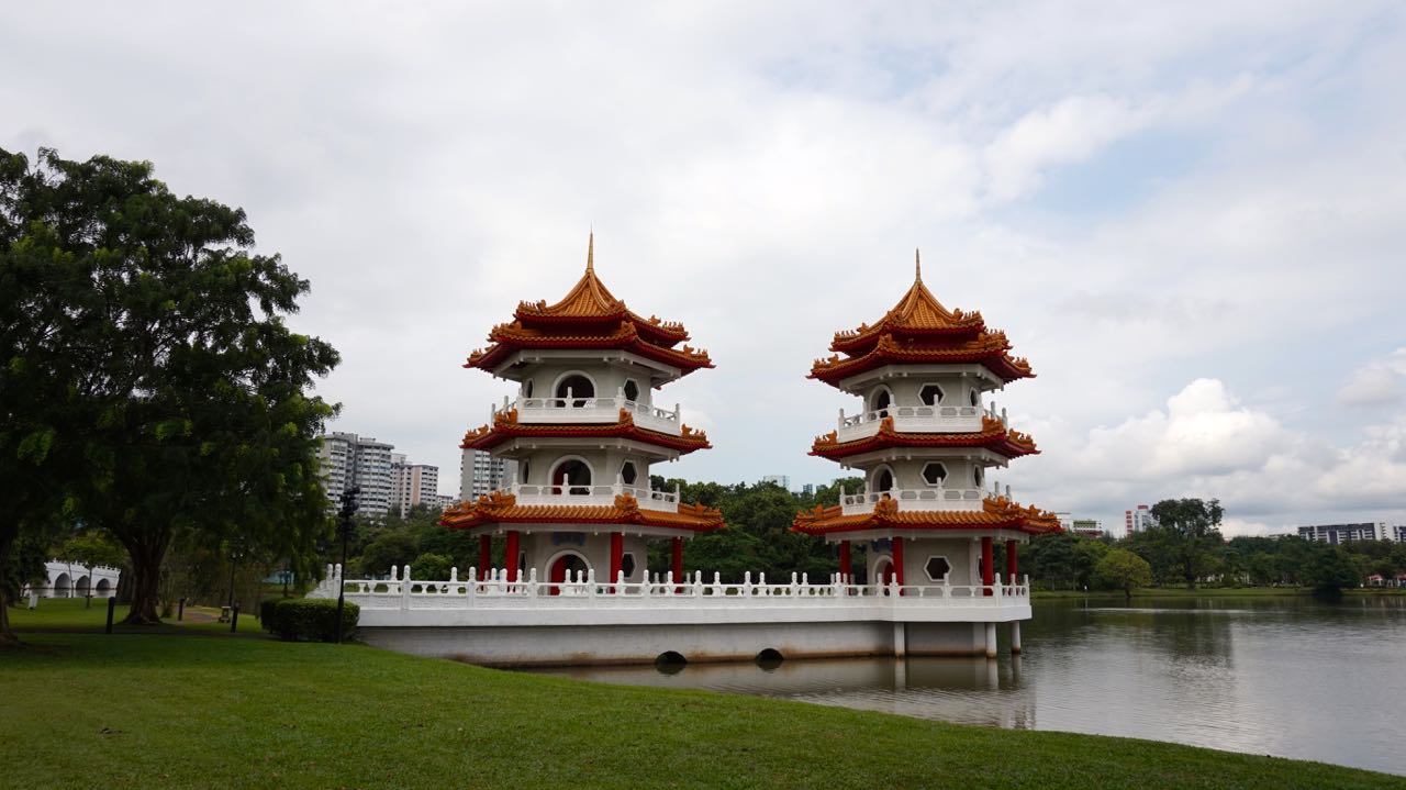 Chinese Garden Singapur 2