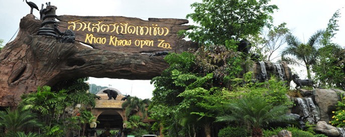 eingang zoo khao kheow open zoo